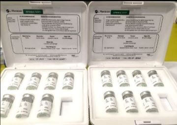 Menicon Freshcare aphakic