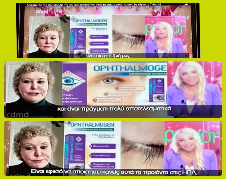 opth 5