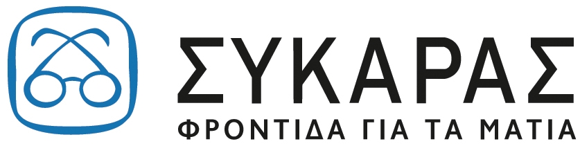 sykaras logo FRONTIDA